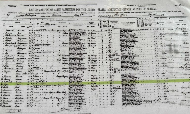 Ellis Island - Data Management